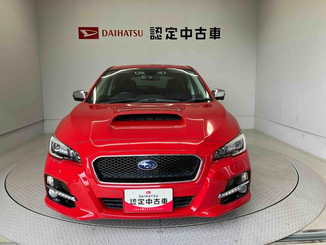レヴォーグ１．６ＧＴ−Ｓアイサイトバックカメラ付き　オートライト　キーフリー　オートエアコン（熊本県）の中古車