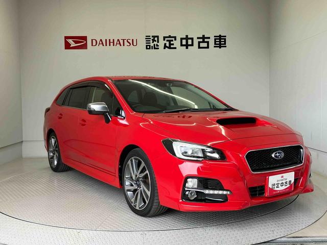 レヴォーグ１．６ＧＴ−Ｓアイサイトバックカメラ付き　オートライト　キーフリー　オートエアコン（熊本県）の中古車