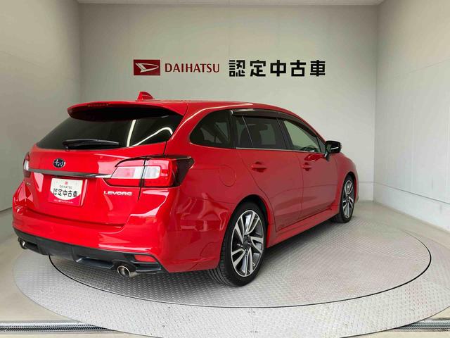 レヴォーグ１．６ＧＴ−Ｓアイサイトバックカメラ付き　オートライト　キーフリー　オートエアコン（熊本県）の中古車