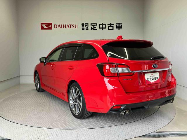 レヴォーグ１．６ＧＴ−Ｓアイサイトバックカメラ付き　オートライト　キーフリー　オートエアコン（熊本県）の中古車