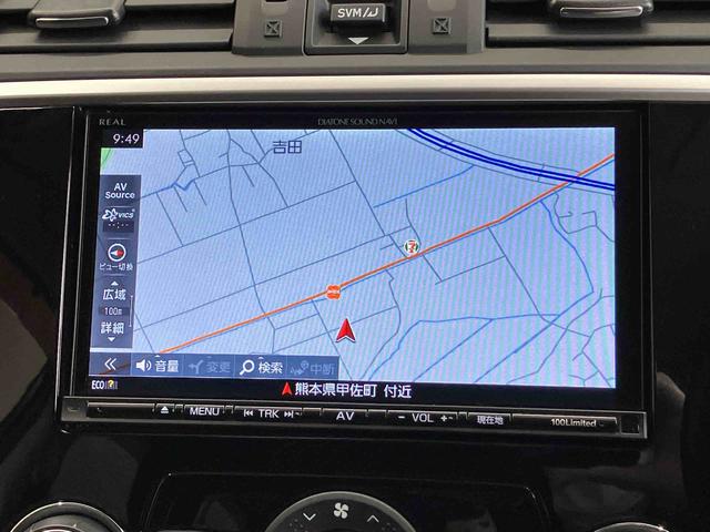 レヴォーグ１．６ＧＴ−Ｓアイサイトバックカメラ付き　オートライト　キーフリー　オートエアコン（熊本県）の中古車