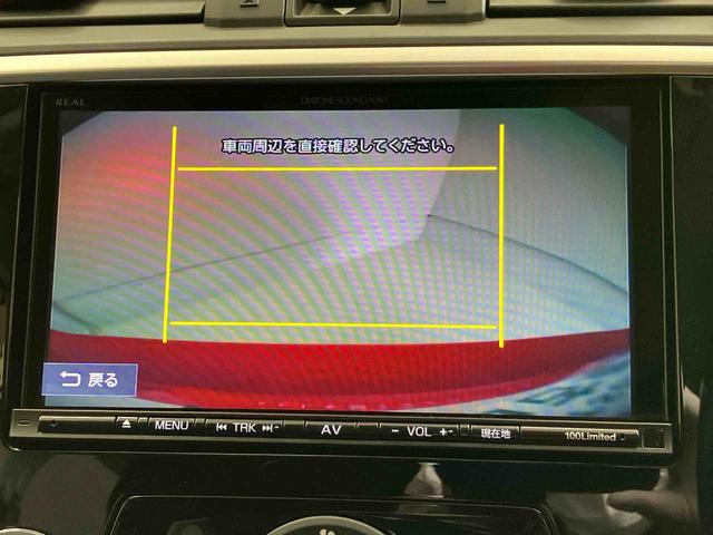 レヴォーグ１．６ＧＴ−Ｓアイサイトバックカメラ付き　オートライト　キーフリー　オートエアコン（熊本県）の中古車