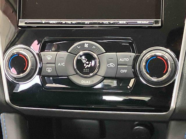 レヴォーグ１．６ＧＴ−Ｓアイサイトバックカメラ付き　オートライト　キーフリー　オートエアコン（熊本県）の中古車