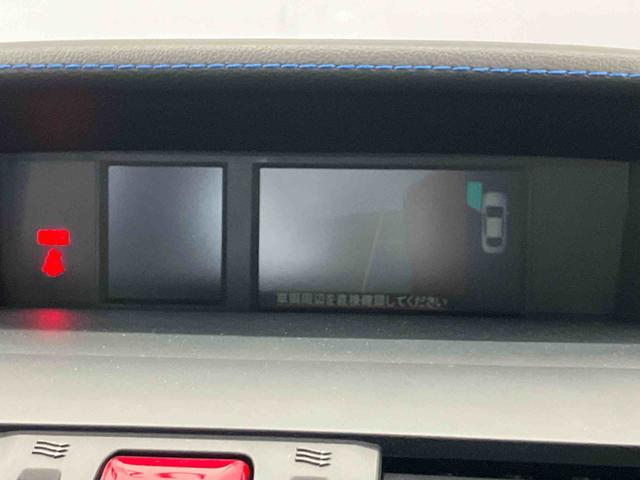 レヴォーグ１．６ＧＴ−Ｓアイサイトバックカメラ付き　オートライト　キーフリー　オートエアコン（熊本県）の中古車