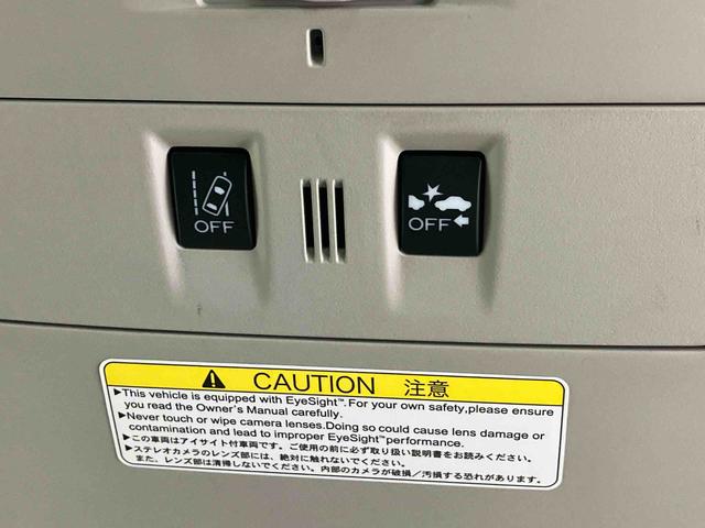 レヴォーグ１．６ＧＴ−Ｓアイサイトバックカメラ付き　オートライト　キーフリー　オートエアコン（熊本県）の中古車