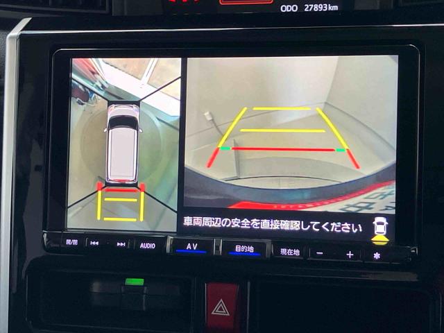 トールカスタムＧ　リミテッドII　ＳＡIIIスマートアシスト搭載（熊本県）の中古車