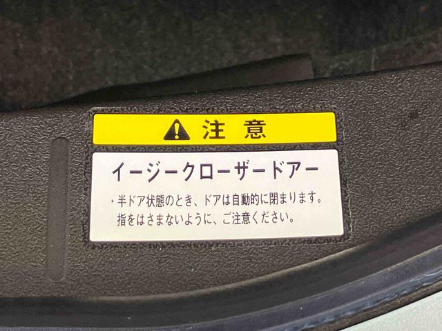 コペンセロバックカメラ付き　オートエアコン　オートライト　キーフリー　アイドリングストップ（熊本県）の中古車