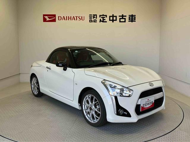 コペンローブ　Ｓバックカメラ付き　オートエアコン　アイドリングストップ　ＡＢＳ（熊本県）の中古車