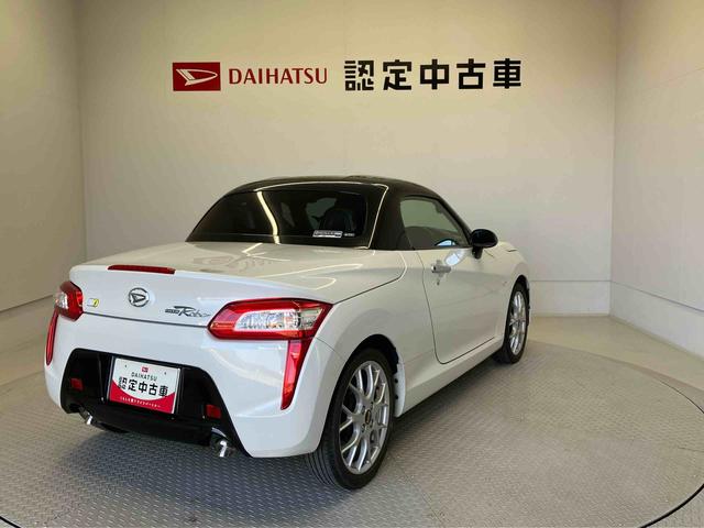 コペンローブ　Ｓバックカメラ付き　オートエアコン　アイドリングストップ　ＡＢＳ（熊本県）の中古車