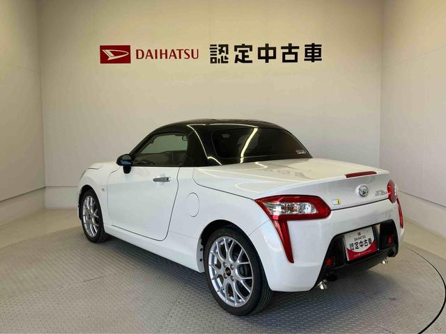 コペンローブ　Ｓバックカメラ付き　オートエアコン　アイドリングストップ　ＡＢＳ（熊本県）の中古車