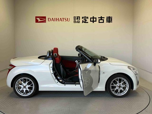 コペンローブ　Ｓバックカメラ付き　オートエアコン　アイドリングストップ　ＡＢＳ（熊本県）の中古車