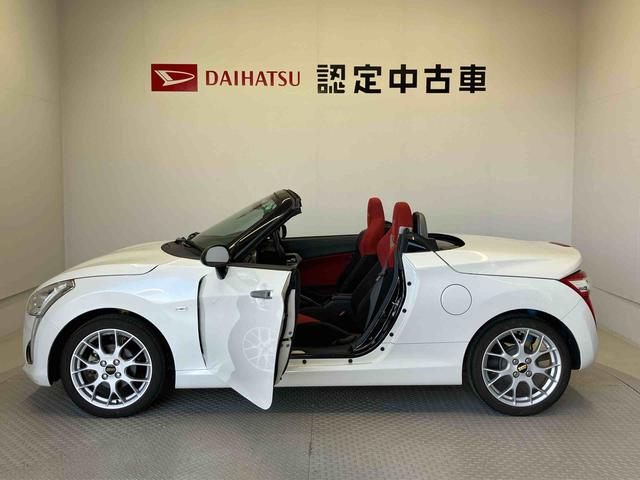 コペンローブ　Ｓバックカメラ付き　オートエアコン　アイドリングストップ　ＡＢＳ（熊本県）の中古車