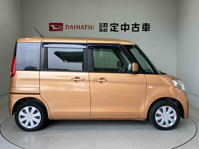 スペーシアＧ後席両側スライドドア　オートエアコン　キーフリー（熊本県）の中古車