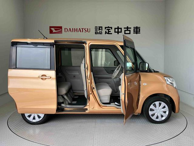 スペーシアＧ後席両側スライドドア　オートエアコン　キーフリー（熊本県）の中古車