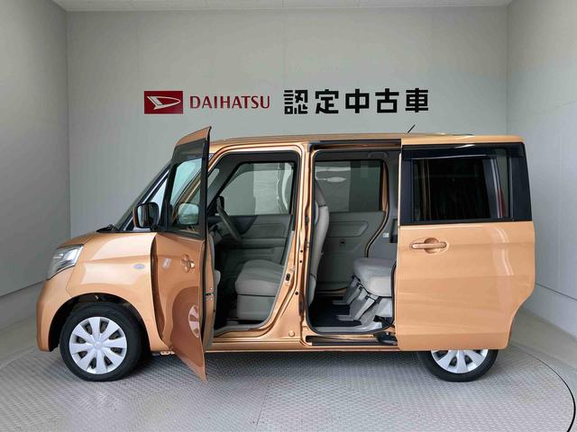スペーシアＧ後席両側スライドドア　オートエアコン　キーフリー（熊本県）の中古車