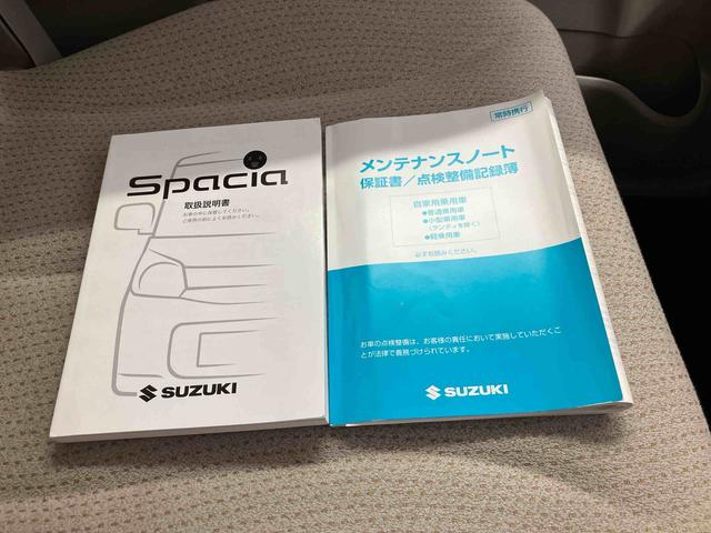 スペーシアＧ後席両側スライドドア　オートエアコン　キーフリー（熊本県）の中古車