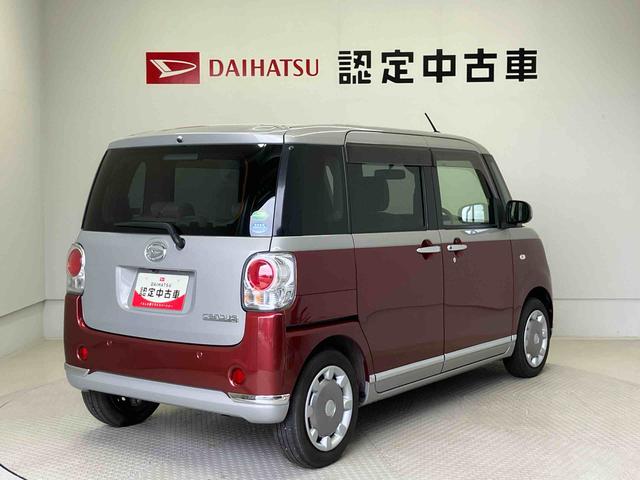 ムーヴキャンバスＸメイクアップリミテッド　ＳＡIIIスマートアシスト搭載　パノラマモニター対応　後席両側電動スライドドア　オートエアコン　オートライト　キーフリー　アイドリングストップ　ＡＢＳ（熊本県）の中古車