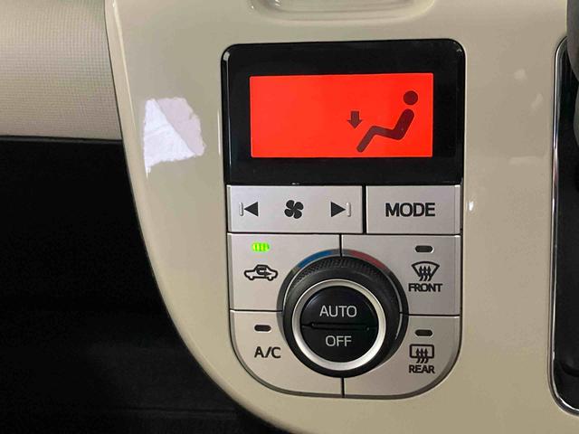 ムーヴキャンバスＸメイクアップリミテッド　ＳＡIIIスマートアシスト搭載　パノラマモニター対応　後席両側電動スライドドア　オートエアコン　オートライト　キーフリー　アイドリングストップ　ＡＢＳ（熊本県）の中古車