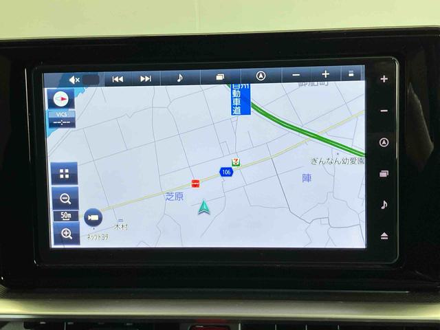 ロッキーＸ　ＨＥＶスマートアシスト搭載　パノラマモニター対応　ハイブリッド車　オートエアコン　オートライト　キーフリー（熊本県）の中古車