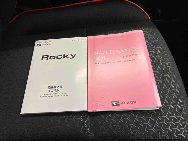 ロッキーＧスマートアシスト搭載　パノラマモニター対応　オートエアコン　オートライト　キーフリー　アイドリングストップ　ＡＢＳ（熊本県）の中古車
