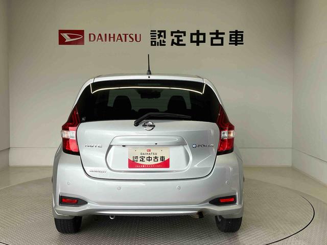 ノートｅ−パワー　メダリストバックカメラ付き　オートエアコン　オートライト　キーフリー（熊本県）の中古車