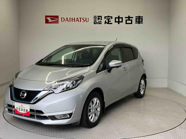 ノートｅ−パワー　メダリストバックカメラ付き　オートエアコン　オートライト　キーフリー（熊本県）の中古車