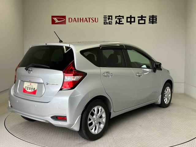 ノートｅ−パワー　メダリストバックカメラ付き　オートエアコン　オートライト　キーフリー（熊本県）の中古車