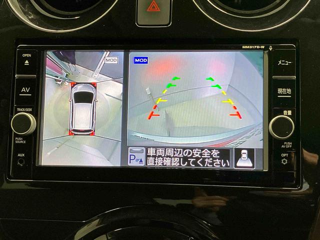 ノートｅ−パワー　メダリストバックカメラ付き　オートエアコン　オートライト　キーフリー（熊本県）の中古車