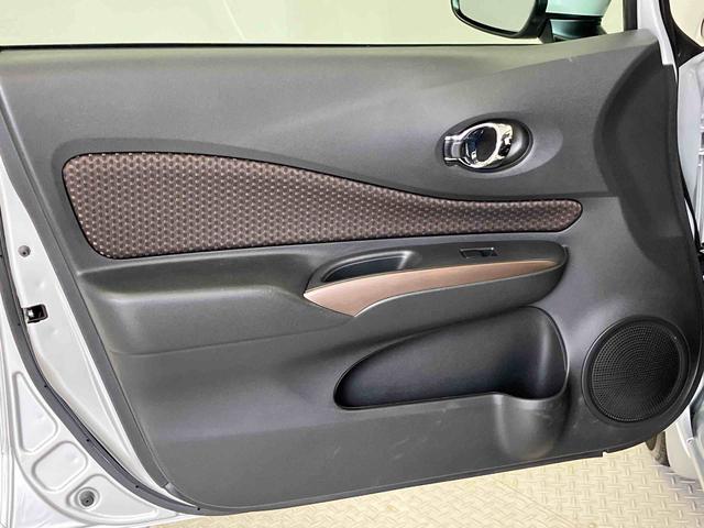 ノートｅ−パワー　メダリストバックカメラ付き　オートエアコン　オートライト　キーフリー（熊本県）の中古車