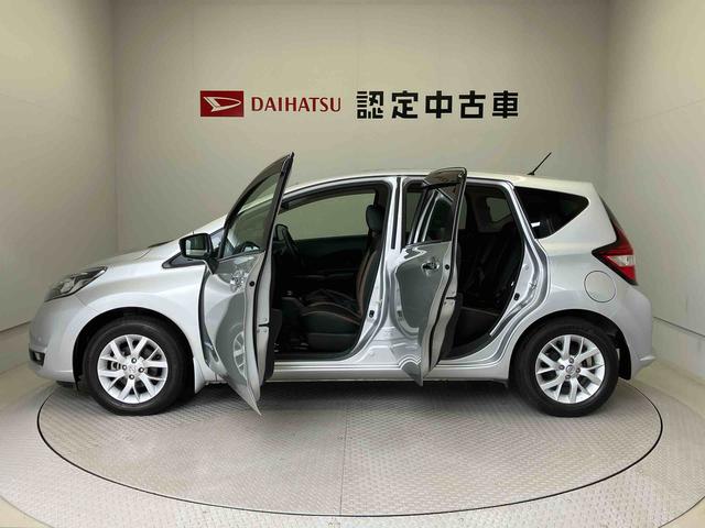 ノートｅ−パワー　メダリストバックカメラ付き　オートエアコン　オートライト　キーフリー（熊本県）の中古車