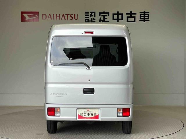 ミニキャブバンＧエアコン　パワステ　パワーウィンド　後席両側スライドドア（熊本県）の中古車