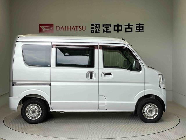 ミニキャブバンＧエアコン　パワステ　パワーウィンド　後席両側スライドドア（熊本県）の中古車
