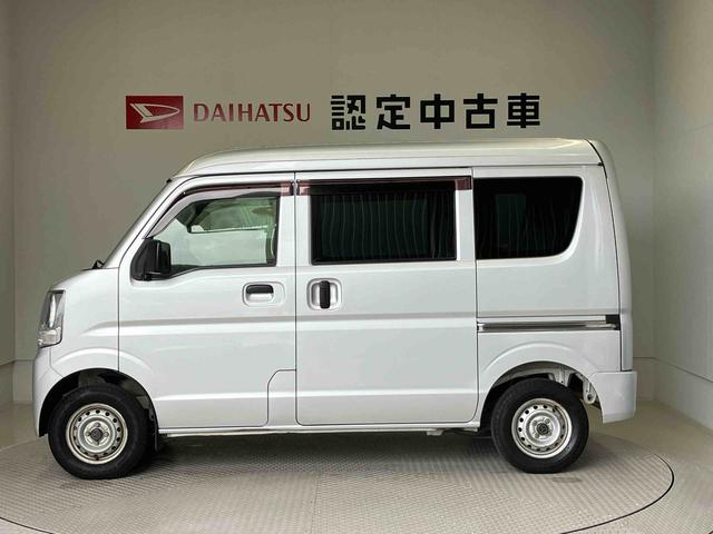 ミニキャブバンＧエアコン　パワステ　パワーウィンド　後席両側スライドドア（熊本県）の中古車