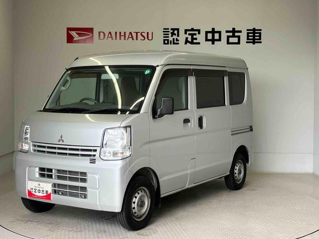 ミニキャブバンＧエアコン　パワステ　パワーウィンド　後席両側スライドドア（熊本県）の中古車