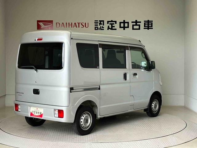ミニキャブバンＧエアコン　パワステ　パワーウィンド　後席両側スライドドア（熊本県）の中古車