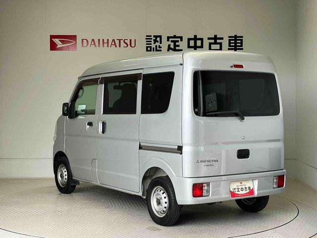 ミニキャブバンＧエアコン　パワステ　パワーウィンド　後席両側スライドドア（熊本県）の中古車