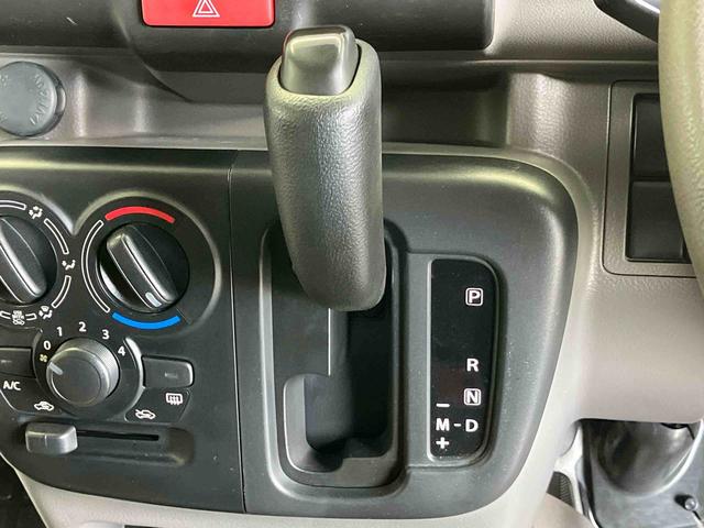 ミニキャブバンＧエアコン　パワステ　パワーウィンド　後席両側スライドドア（熊本県）の中古車
