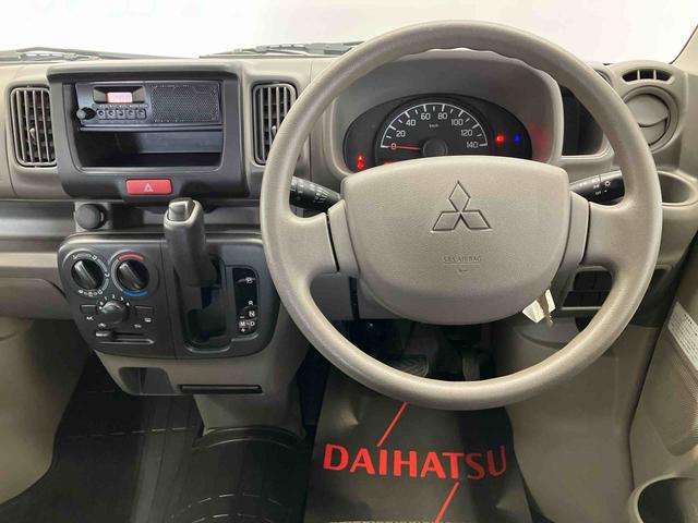 ミニキャブバンＧエアコン　パワステ　パワーウィンド　後席両側スライドドア（熊本県）の中古車