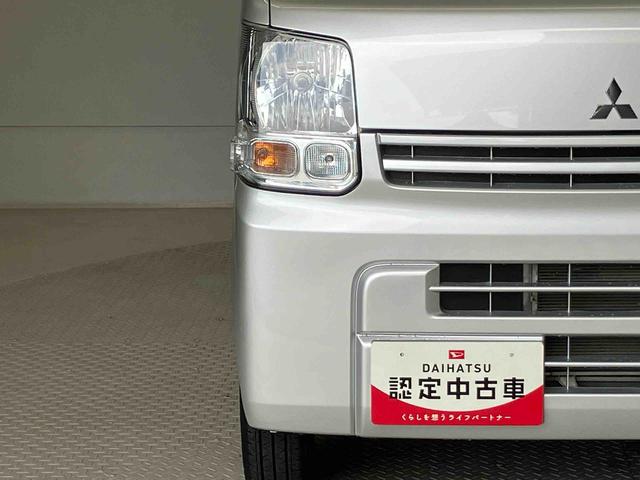 ミニキャブバンＧエアコン　パワステ　パワーウィンド　後席両側スライドドア（熊本県）の中古車