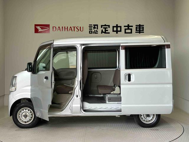 ミニキャブバンＧエアコン　パワステ　パワーウィンド　後席両側スライドドア（熊本県）の中古車