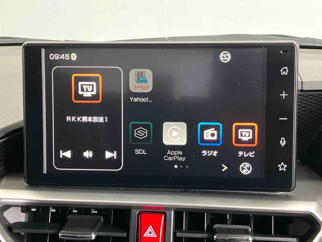 ロッキーＧスマートアシスト搭載　パノラマモニター対応　オートエアコン　オートライト　キーフリー　アイドリングストップ　ＡＢＳ（熊本県）の中古車