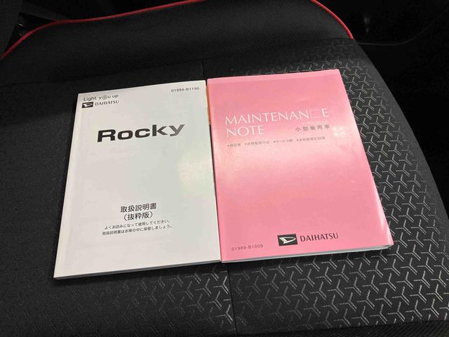 ロッキーＧスマートアシスト搭載　パノラマモニター対応　オートエアコン　オートライト　キーフリー　アイドリングストップ　ＡＢＳ（熊本県）の中古車