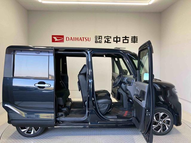 タントカスタムＸセレクションスマートアシスト搭載　パノラマモニター対応　後席両側電動スライドドア　オートエアコン　オートライト　キーフリー　アイドリングストップ　ＡＢＳ（熊本県）の中古車