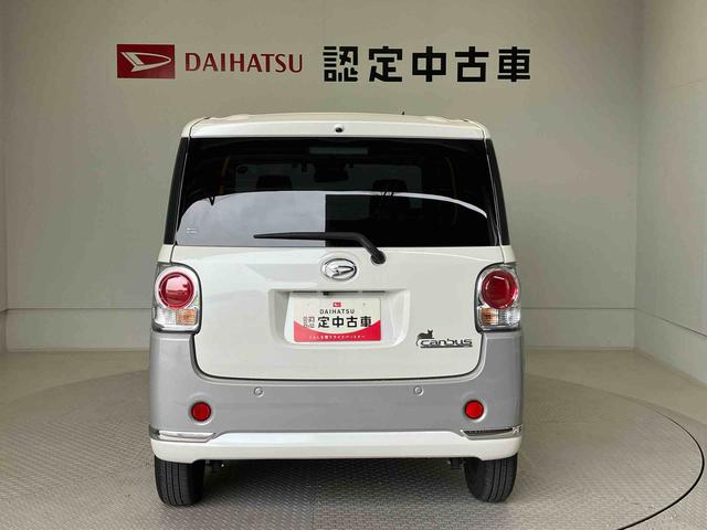 ムーヴキャンバスＧメイクアップＶＳ　ＳＡIIIスマートアシスト搭載　パノラマモニター対応　後席両側電動スライドドア　オートエアコン　オートライト　キーフリー　アイドリングストップ　ＡＢＳ（熊本県）の中古車