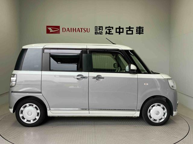 ムーヴキャンバスＧメイクアップＶＳ　ＳＡIIIスマートアシスト搭載　パノラマモニター対応　後席両側電動スライドドア　オートエアコン　オートライト　キーフリー　アイドリングストップ　ＡＢＳ（熊本県）の中古車