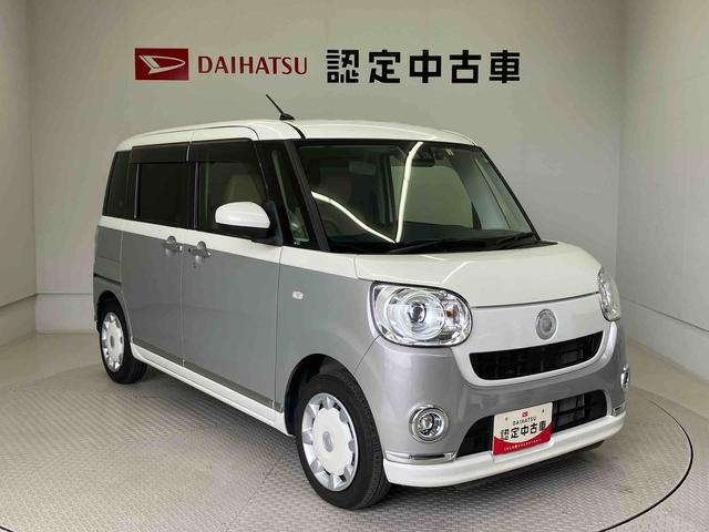 ムーヴキャンバスＧメイクアップＶＳ　ＳＡIIIスマートアシスト搭載　パノラマモニター対応　後席両側電動スライドドア　オートエアコン　オートライト　キーフリー　アイドリングストップ　ＡＢＳ（熊本県）の中古車
