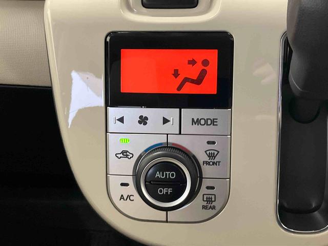 ムーヴキャンバスＧメイクアップＶＳ　ＳＡIIIスマートアシスト搭載　パノラマモニター対応　後席両側電動スライドドア　オートエアコン　オートライト　キーフリー　アイドリングストップ　ＡＢＳ（熊本県）の中古車