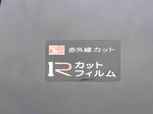 ムーヴキャンバスＧメイクアップＶＳ　ＳＡIIIスマートアシスト搭載　パノラマモニター対応　後席両側電動スライドドア　オートエアコン　オートライト　キーフリー　アイドリングストップ　ＡＢＳ（熊本県）の中古車