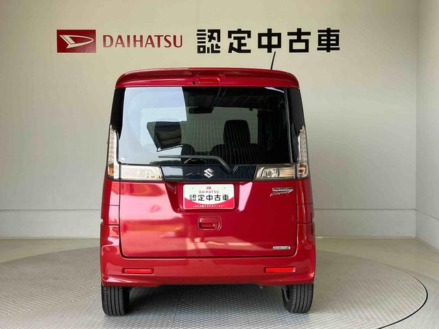 スペーシアカスタムＸＳリミテッドオートエアコン　オートライト　キーフリー　後席両側電動スライドドア（熊本県）の中古車