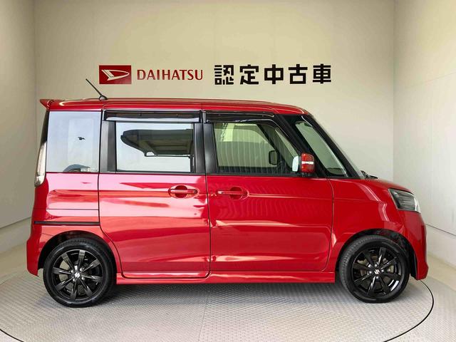 スペーシアカスタムＸＳリミテッドオートエアコン　オートライト　キーフリー　後席両側電動スライドドア（熊本県）の中古車
